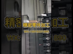 الحديد الألومنيوم الفولاذ المقاوم للصدأ موصلات تخزين الطاقة الدقة القذف وسادة