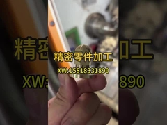 موصلات تخزين الطاقة