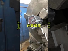 أجهزة التصنيع الحاسوبية (سي إن سي) ، وصلات تخزين الطاقة ، وصلة تخزين البطارية