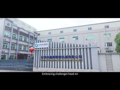 (سنبو إنترو)